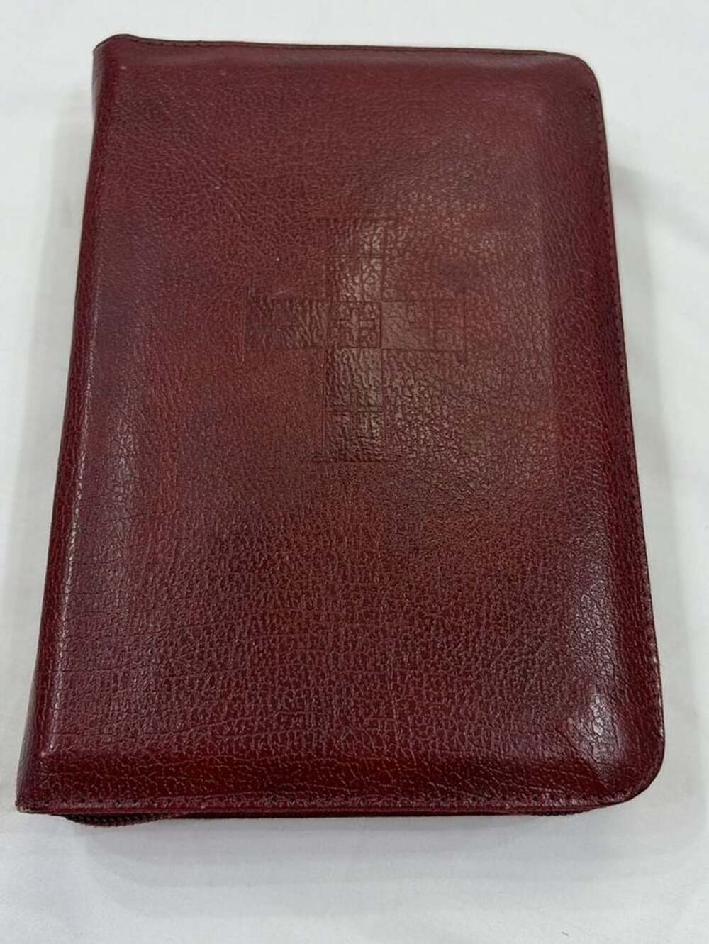 Catholic Book Publishing St. Joseph Sunday Missal Burgundy Zipper Edition